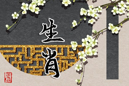 老黄历在线查询 老黄历年查询 带农历与黄历的万年历