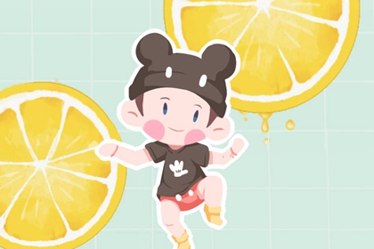 择吉老黄历皇历 择吉黄历 黄历择吉