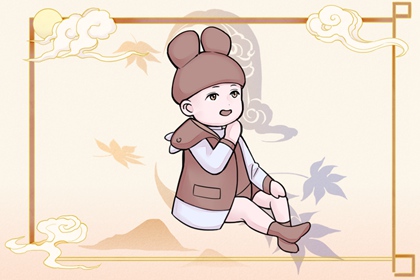 老皇历|皇历查询|皇历