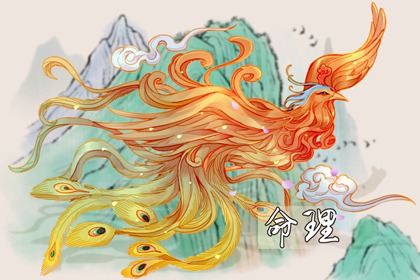 中国万年历|万年历老黄历黄道吉日|万年历黄历2026年