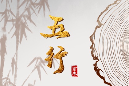 农历阴历查询年,农历万年历,带农历与黄历的万年历