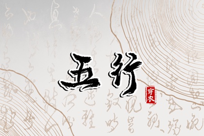 老黄历在线查询 老黄历年查询 带农历与黄历的万年历