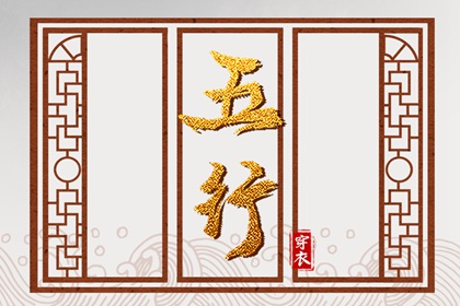 择吉老皇历,老皇历黄道吉日,老皇历