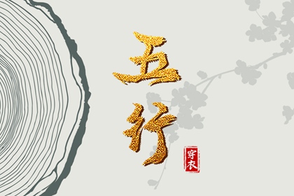 日历表2026日历 日历2026年吉日 日历2026年