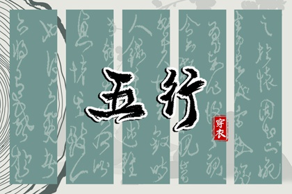 老皇历万年历|老皇历查询|皇历查询