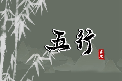 黄历年网 大黄历 2026年黄历查询