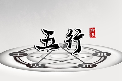黄道吉日万年历大全|2026年黄道吉日吉时查询|2026年黄道吉日查询