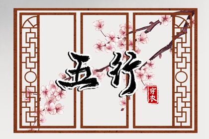 万年历表查询_日梭万年历_日历万年历查询