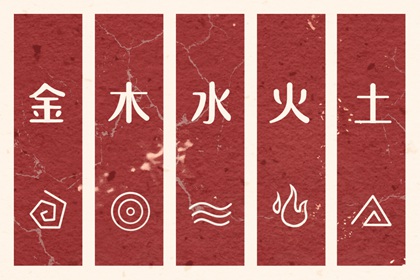 择吉老皇历|择吉皇历|择吉黄历每日宜忌